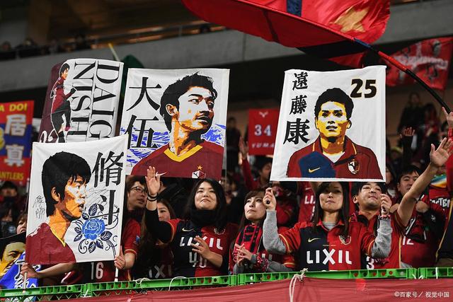 国安客场战平英博 张玉宁打破僵局 德尔加多扳平比分